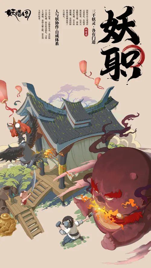http://seogc.fp.ps.netease.com/file/681c67a24c8fe1fbd9ece078B4103TRR06