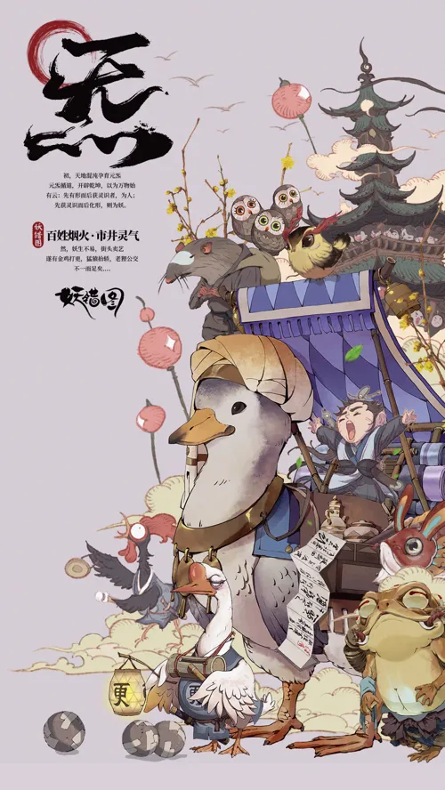 http://seogc.fp.ps.netease.com/file/681c68ce15d549f87c05da36S4u8kuFX06