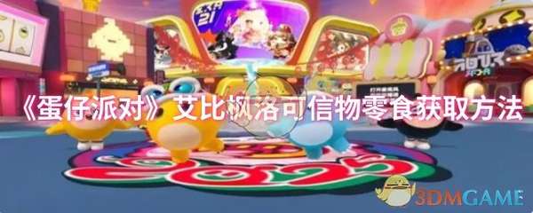 http://seogc.fp.ps.netease.com/file/681caaee1943e06789b4ba44XxH2QLPQ06