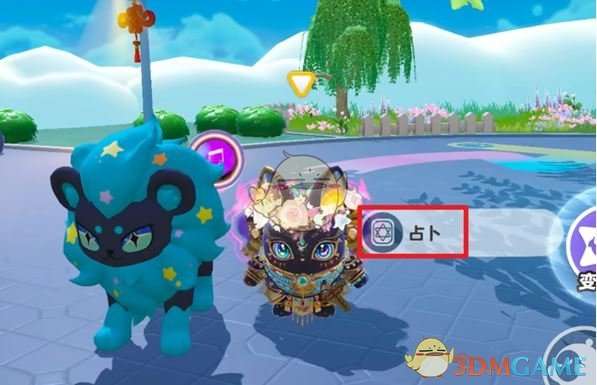 http://seogc.fp.ps.netease.com/file/681caaef33a1d1d7cd1e1262wTU1qtCZ06