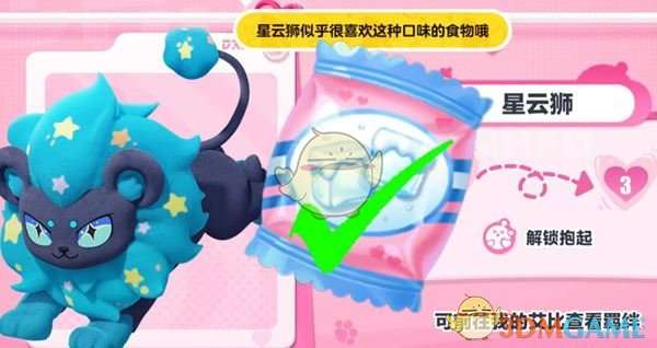 http://seogc.fp.ps.netease.com/file/681caaf2cf91f8ac609eb56105tra4gj06