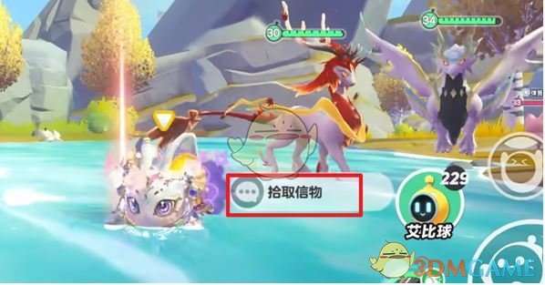 http://seogc.fp.ps.netease.com/file/681caaf3c9be0bc7db5955b8ZUyMqwQO06
