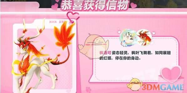 http://seogc.fp.ps.netease.com/file/681caaf5b29528735558c8abNlxXTqPc06