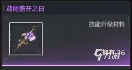 http://seogc.fp.ps.netease.com/file/681caaf983078a207ea1af96zvE17xim06