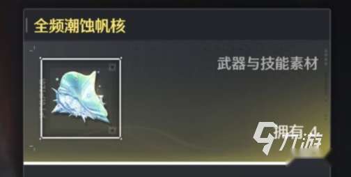 http://seogc.fp.ps.netease.com/file/681caafa9914915933bb3eadP19pXU0d06