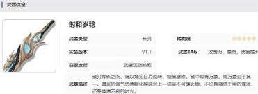 http://seogc.fp.ps.netease.com/file/681cab0f8b636f938533d108qrftg4VX06