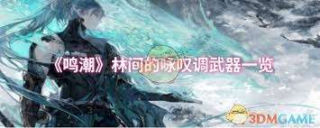 http://seogc.fp.ps.netease.com/file/681cab10e5eb939d84bf5b87u70qLdm506