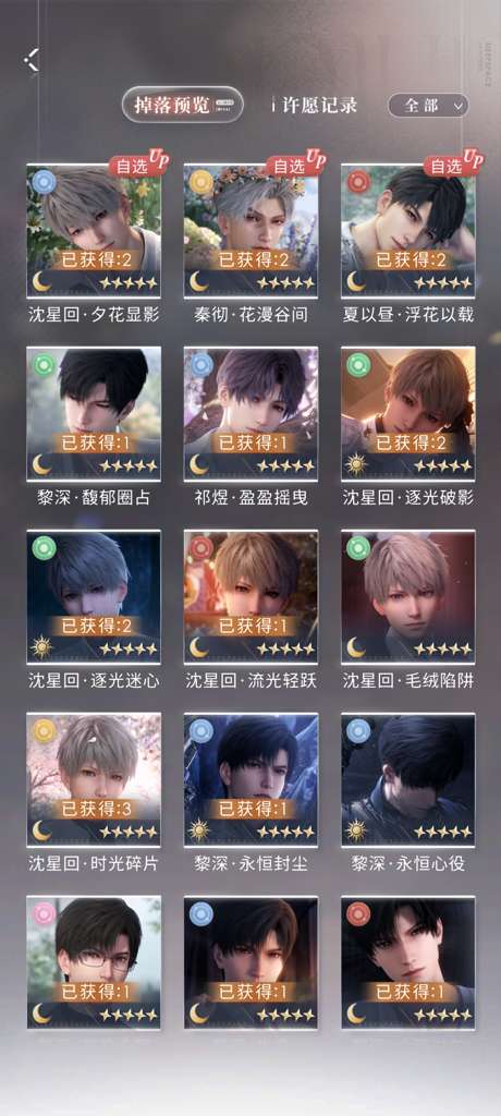http://seogc.fp.ps.netease.com/file/681cab24dd46d1268a497c88cpp0O9If06