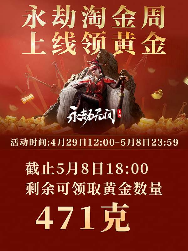 http://seogc.fp.ps.netease.com/file/681cc061ab4d00f245f770ba8geDviLk06
