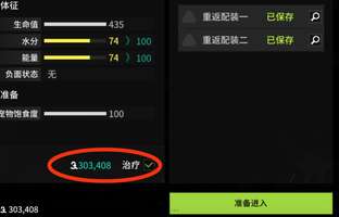 《探秘萤火突击：挑战高开销与频繁削弱的游戏乐趣》