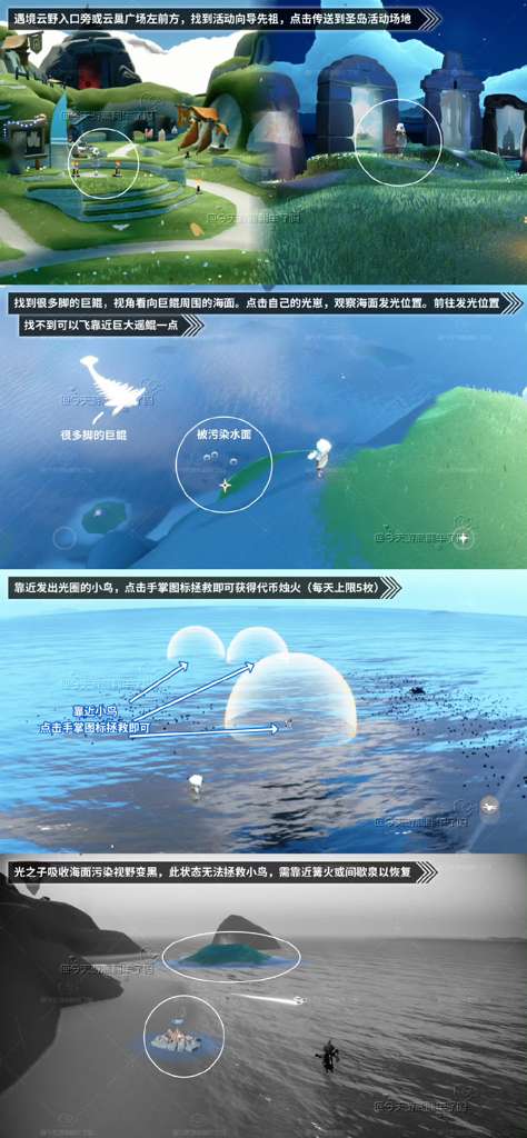 http://seogc.fp.ps.netease.com/file/681d4a870e37b5abf2d1af701i8jShxW06
