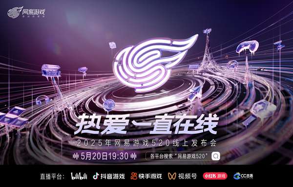 http://seogc.fp.ps.netease.com/file/681d541217d8b8c72a0b0f33cGx3qeV406