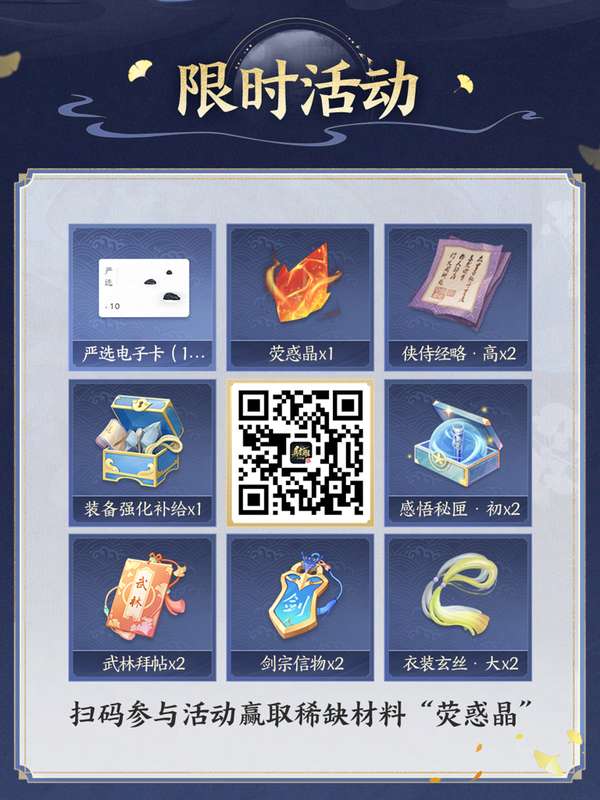 http://seogc.fp.ps.netease.com/file/681d541a8e09e9091a2cc173IrJsEi2f06