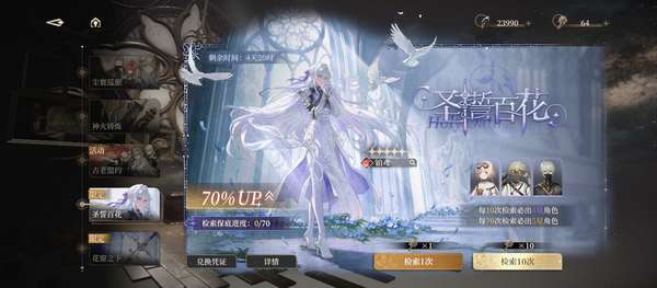 http://seogc.fp.ps.netease.com/file/681da388424f02efd245d69fI9lBf1Sz06