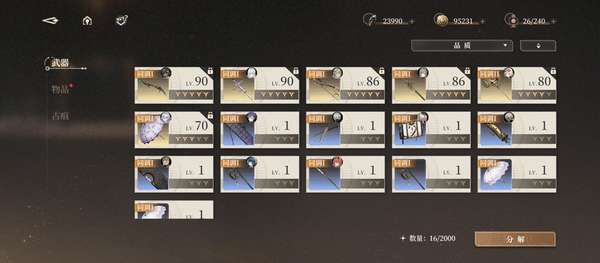 http://seogc.fp.ps.netease.com/file/681da39233939ff7013c3fa65kNQSSsN06