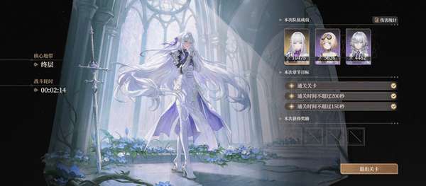 http://seogc.fp.ps.netease.com/file/681da39b968546f4597f1750uINc4Uga06