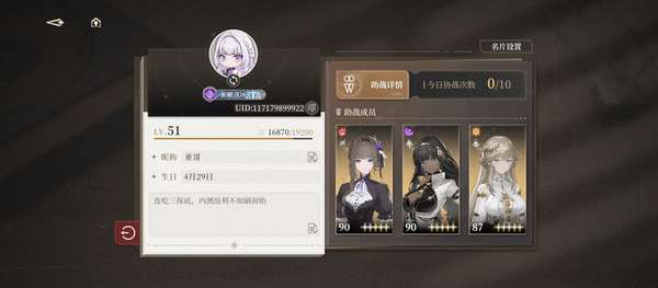 http://seogc.fp.ps.netease.com/file/681da3a30638709d643e85bc1sWLs9XA06