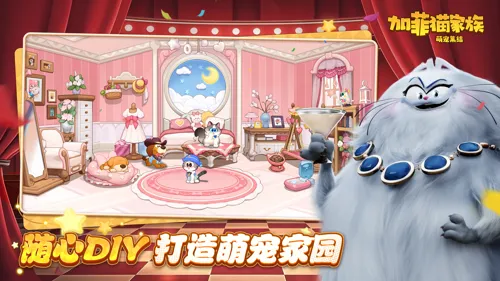 http://seogc.fp.ps.netease.com/file/681dbfffc125c73eaede8377td2wXIGQ06