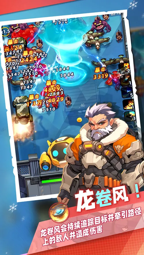 http://seogc.fp.ps.netease.com/file/681dc3c7521637b4e8478bbdQHiz0eYN06