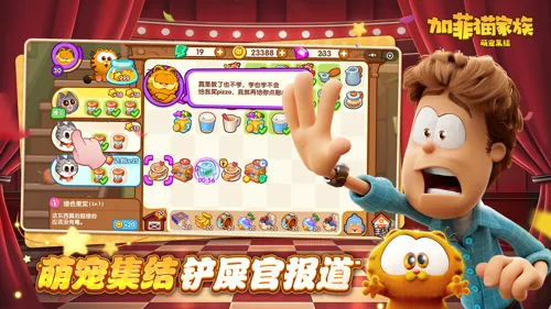 http://seogc.fp.ps.netease.com/file/681dc3c7b05c738d5ccc4e98CJVu61N706