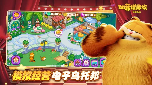 http://seogc.fp.ps.netease.com/file/681dc3c907a1a93c94759fe5luWSJJ5b06