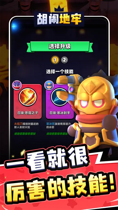 http://seogc.fp.ps.netease.com/file/681dc3df790ff5611a856c7cJKGMAF5B06