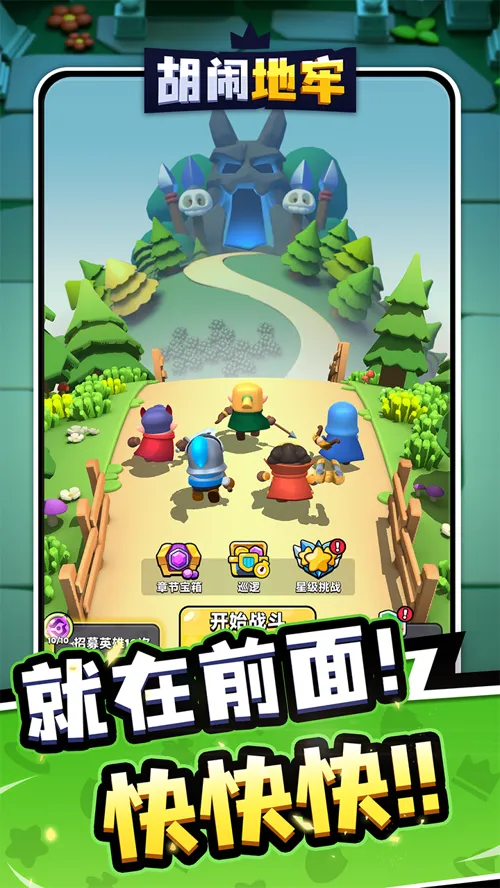http://seogc.fp.ps.netease.com/file/681dc3f00320d36a1173c3c1tACqWoCa06