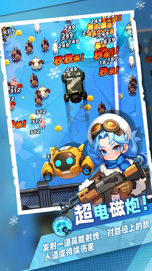 http://seogc.fp.ps.netease.com/file/681dc9897761736b6da25b18lBrAJoH806