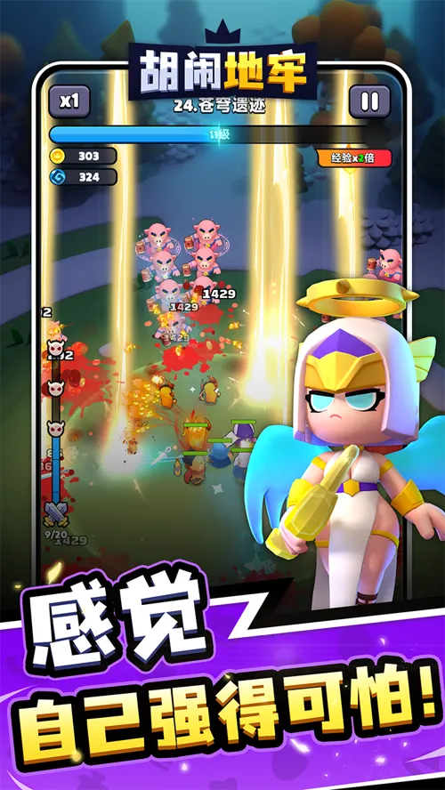 http://seogc.fp.ps.netease.com/file/681dc9a4affa5996b8ecd40b4Aud5lOf06
