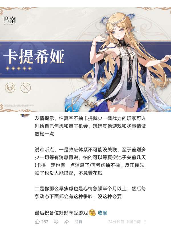 http://seogc.fp.ps.netease.com/file/681dd3cd2c5a30096fdd7a1bqZH5XGUV06