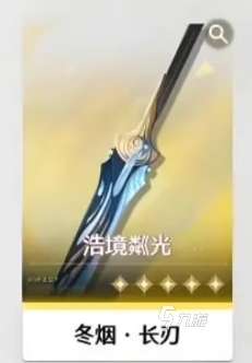 http://seogc.fp.ps.netease.com/file/681dfc86d932c24a7ff021a9KP4zG8gF06