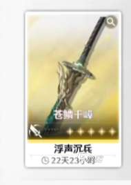 http://seogc.fp.ps.netease.com/file/681dfc8752163e7d7630ec1aVD3Ph0Fw06