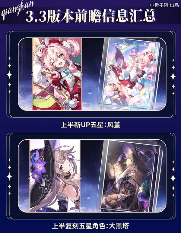 http://seogc.fp.ps.netease.com/file/681e1204683984087d5b2a38haevHi4C06