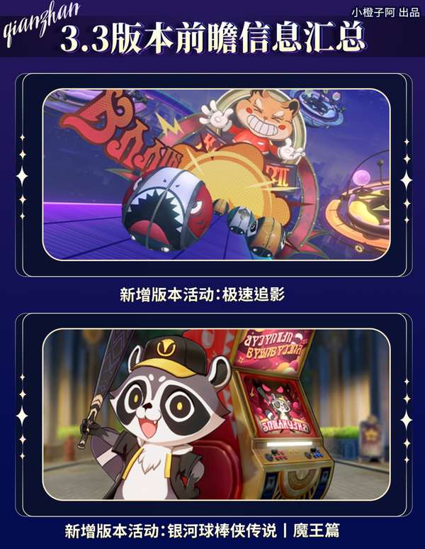 http://seogc.fp.ps.netease.com/file/681e121fe41d849c2c8b9810Dj6Xh1Fg06