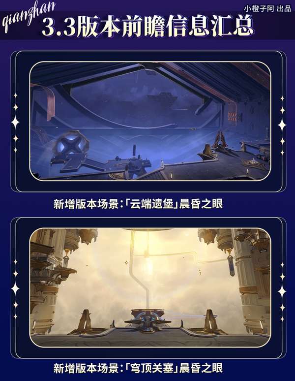 http://seogc.fp.ps.netease.com/file/681e1227d2d7fef70ff70f15wLvR5WAU06