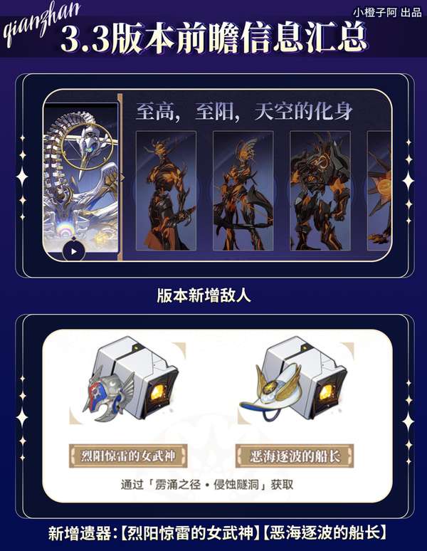 http://seogc.fp.ps.netease.com/file/681e1230b7b3ebf542b16798Ry2T50IJ06