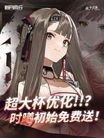 《新月同行最新优化详解与养成攻略》