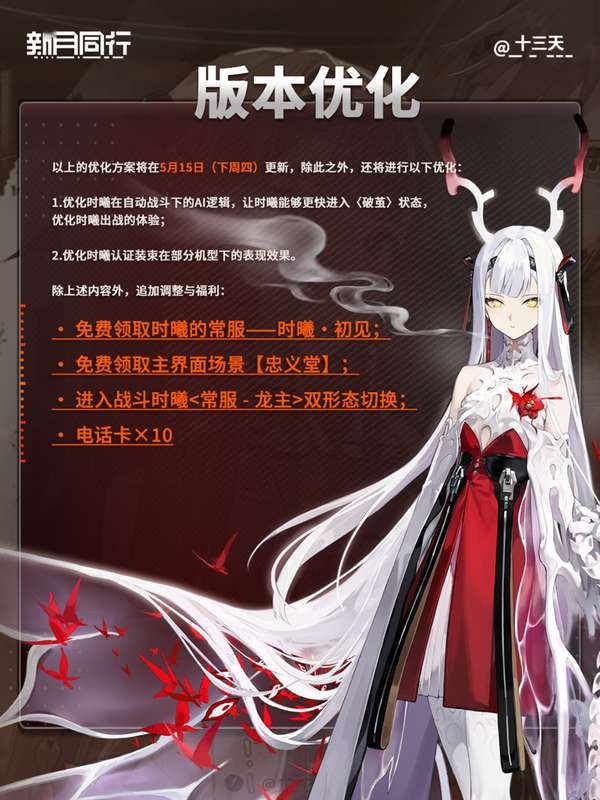 http://seogc.fp.ps.netease.com/file/681e978f6db3d19d93d406731ZTKqJiW06