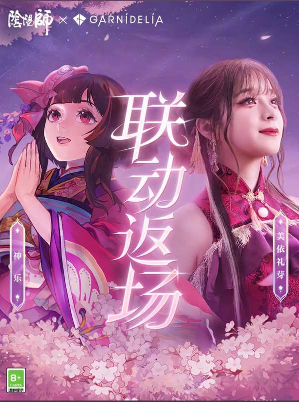 http://seogc.fp.ps.netease.com/file/681e9be3030ff2b881d99339Dcp2MCBQ06