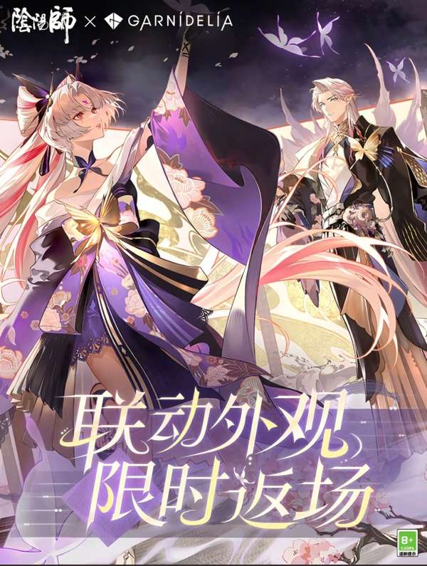 http://seogc.fp.ps.netease.com/file/681e9becf330d6784bc92933ZDKfCuQe06