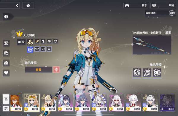 http://seogc.fp.ps.netease.com/file/681eac575bd09e4134be4be6ib3Ms8Jv06