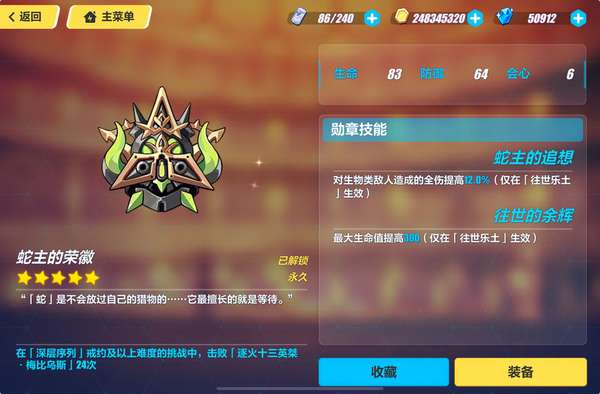 http://seogc.fp.ps.netease.com/file/681eac5cdafbdf092f02f3e7TSroXUI606