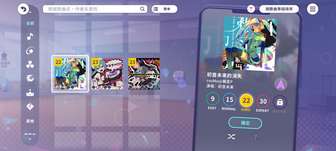 初音未来：缤纷舞台最具挑战性的三首神曲解析