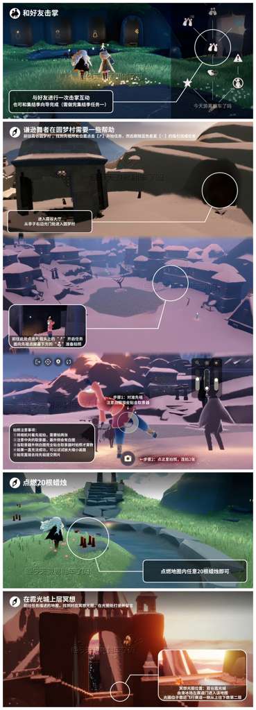 http://seogc.fp.ps.netease.com/file/681fed6b5759b0668e62cae5D6tHv1G006