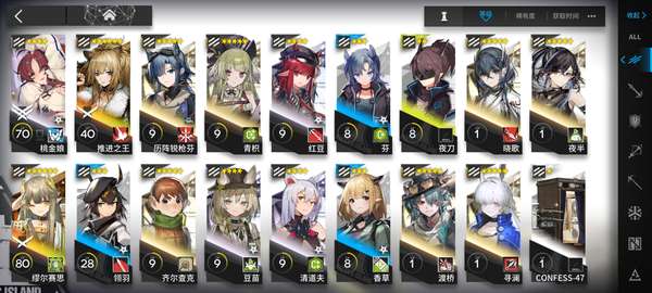 http://seogc.fp.ps.netease.com/file/681fef78e9d3b0d2480710a3h6mmbsSs06