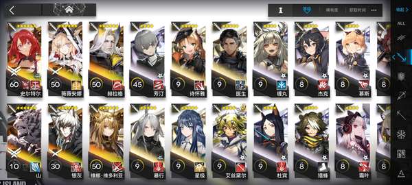 http://seogc.fp.ps.netease.com/file/681fef7f609adbbd4350bcdaaHGtgV9i06