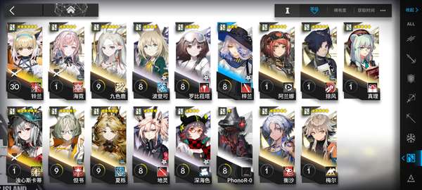 http://seogc.fp.ps.netease.com/file/681fef9f9489761e0e38a67fgtfidk5006