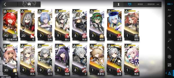 http://seogc.fp.ps.netease.com/file/681fefa5c272ec431352a40f483fT9KS06