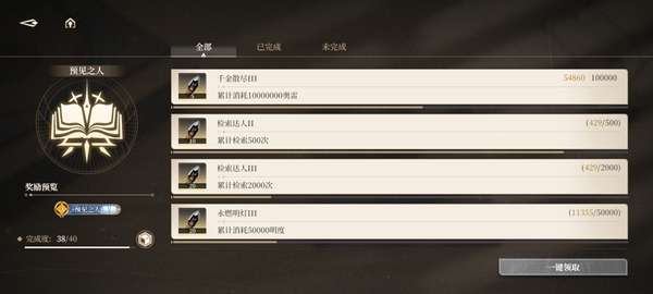 http://seogc.fp.ps.netease.com/file/681ff4803126ad78f800a477C5UbjZpR06