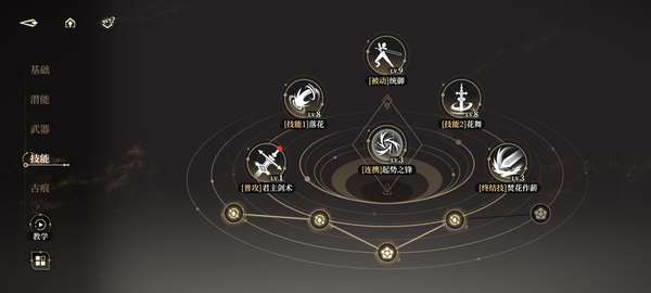 http://seogc.fp.ps.netease.com/file/681ff48c2b2b890b32002d2av4lNUcVi06